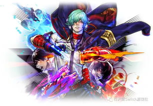 情怀再燃！SNK官宣主机版《拳皇15》与《合金弹头》新作开发启动，动漫游戏融合新篇章