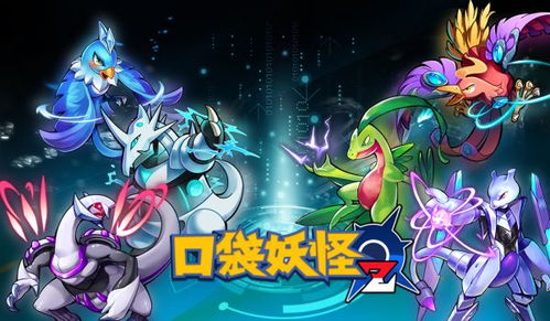 从荧屏到屏幕 盘点动漫改编游戏的经典与启示