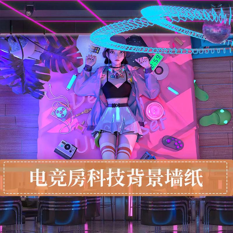 赛博朋克风壁纸动漫人物游戏角色背景墙装饰